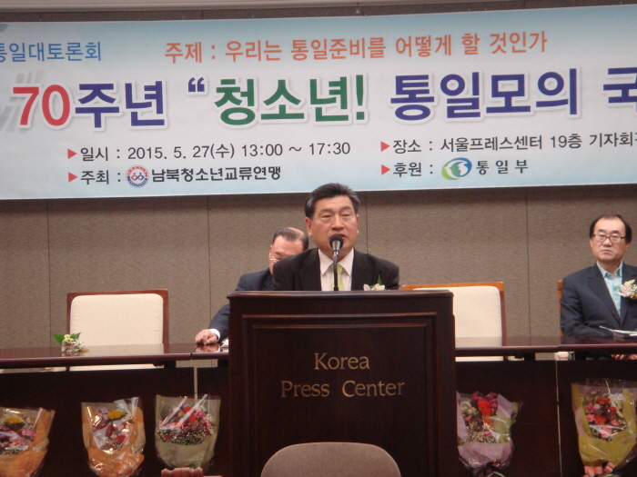 정경석 총재 인사말.JPG : 총재 인사말 - 광복 70주년 