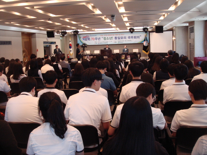 DSC08844.JPG : 총재 인사말 - 광복 70주년 