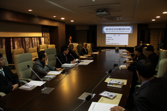 정경석 총재 인사 .JPG : 연맹 임원위촉 및 2012년도 사업보고회 개최