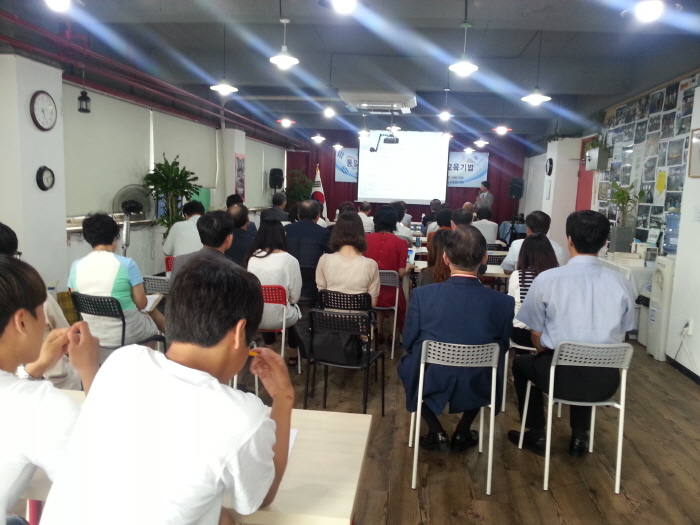 크기변환_3. 강석찬 박사 주제발표.jpg : 강석찬 박사 주제발표-통일전문가 토론회