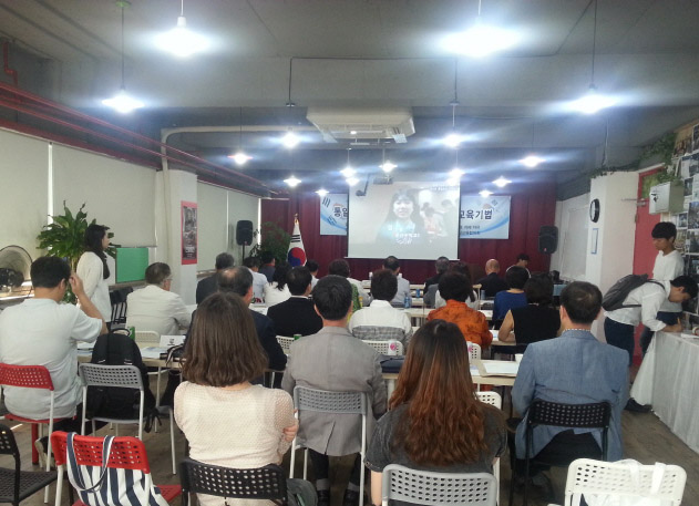 크기변환_4. 통일전문가 토론회.jpg : 교육영상 상영-통일전문가 토론회