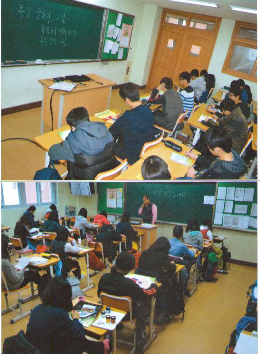 145.jpg : 제12회 청소년 통일백일장 전국대회 -  예선 공고 및 국가관교육