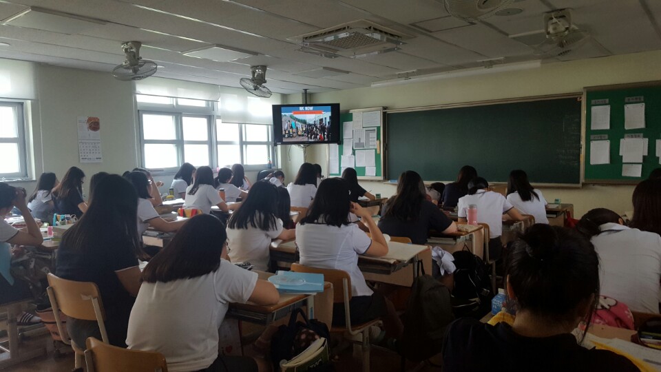 4.jpg : 국가관교육(고등학생 반별교육)