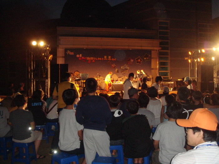 5.JPG : 영천 별빛 행사