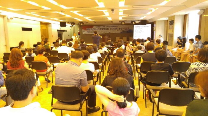 안충준박사 국가관교육 특강 사진(2015.08.07).jpg : 안충준 박사 특강 - 2015.8.7 서울프레스센처 19층 기자회견장