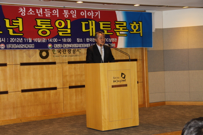 5.JPG : 신항균 서울교육대학교 총장 환영사