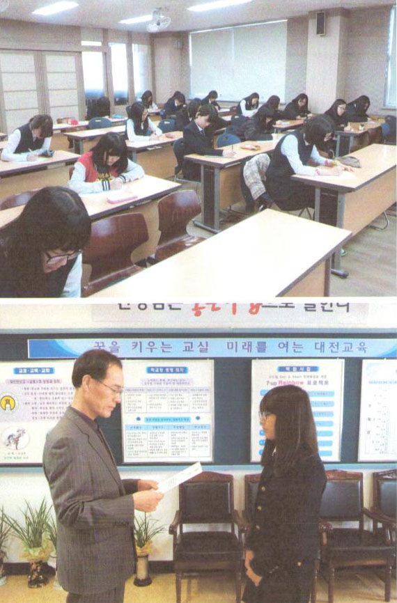 121.jpg : 제12회 청소년 통일백일장 전국대회 -  예선(고등부/해외)