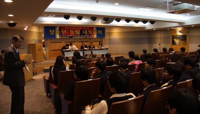 12.JPG : 종합토론 및 질의응답