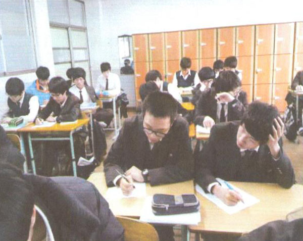 12345 001.jpg : 제12회 청소년 통일백일장 전국대회 -  예선(고등부/해외)