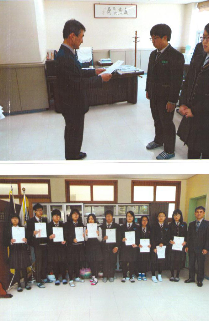 125.jpg : 제12회 청소년 통일백일장 전국대회 -  예선시상