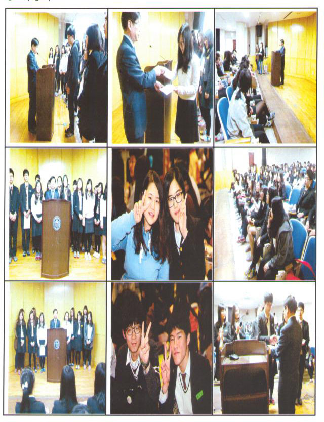 1345.jpg : 제12회 청소년 통일백일장 전국대회 -  예선시상