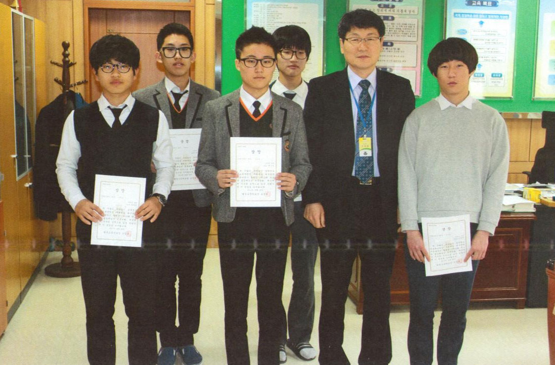 회전_12345.jpg : 제12회 청소년 통일백일장 전국대회 -  예선시상