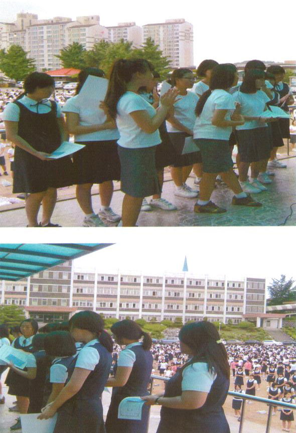 제9회 통일문화예술교류 종합대전(예선시상식).jpg : 제9회 통일문화예술교류 종합대전(예선시상식)