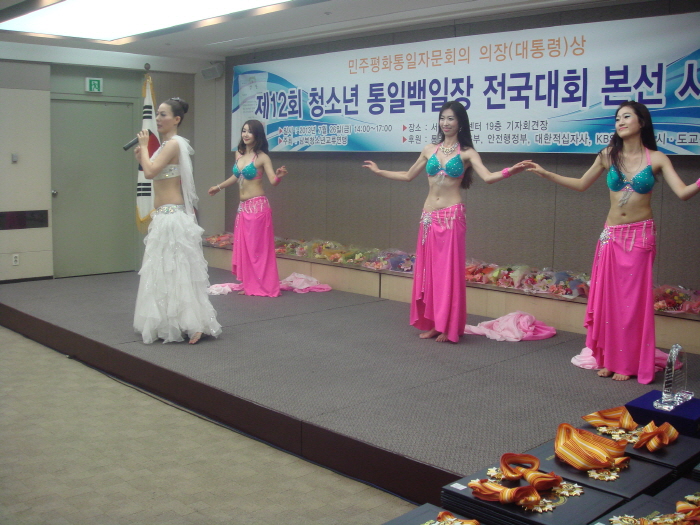 2. 축하공연(대한벨리댄스협회).JPG : 한국벨리댄스협회 축하공연(벨리댄스배우기)