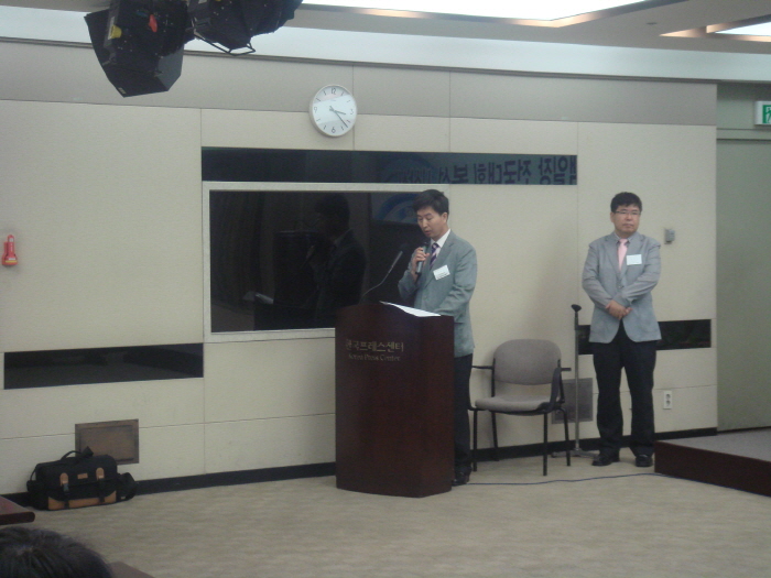 5. 경과보고(강석찬 건국대학교 교수).JPG : 경과보고(강석찬 건국대학교 교수)_