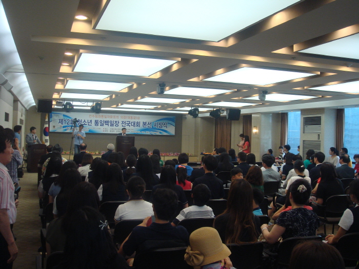 6. 인사말씀(정경석 총재).JPG : 행사주최 : 정경석총재 인사말씀