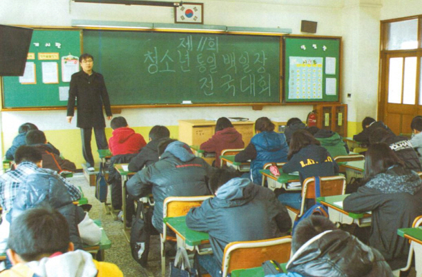 2-1.jpg : 제11회 청소년 통일백일장 전국대회(국내외 각급학교 편지쓰기, 그림그리기 예선)