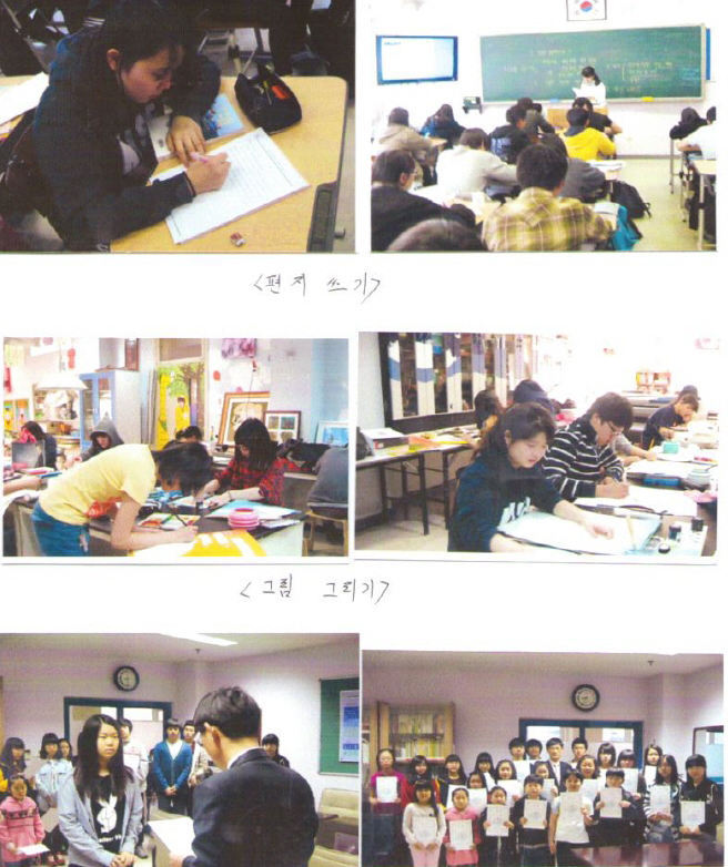 2-3.jpg : 제11회 청소년 통일백일장 전국대회(국내외 각급학교 편지쓰기, 그림그리기 예선)