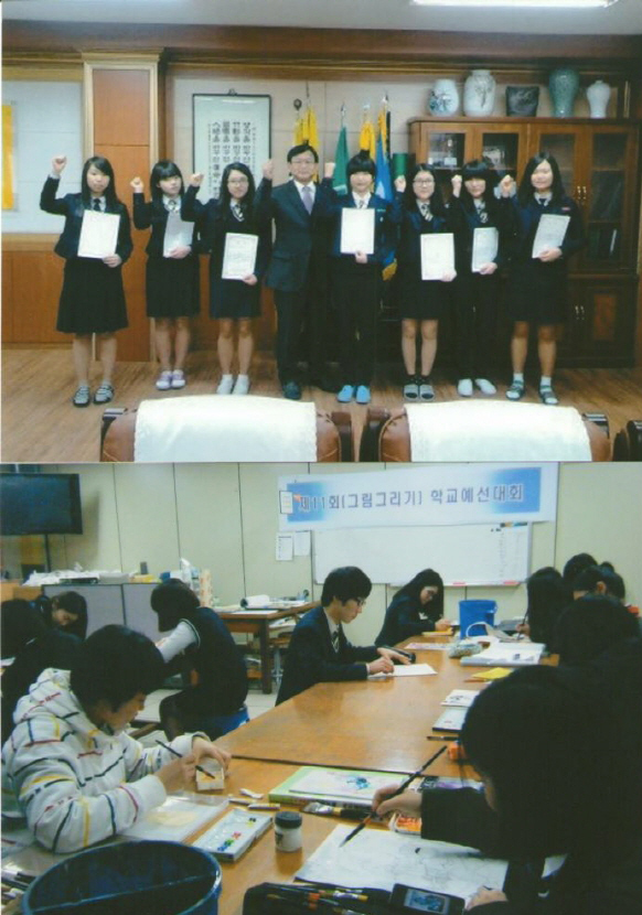 3-2.jpg : 제11회 청소년 통일백일장 전국대회(국내외 각급학교 예선시상식)