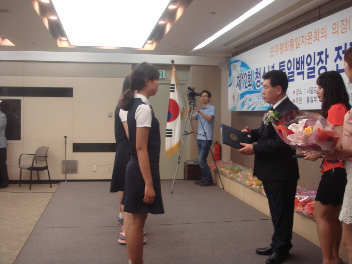 16. 제12회 백일장 본선입상자 시상.JPG : 제12회 백일장 본선 입상자 시상