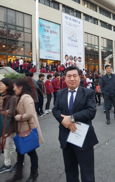 2015.11.21 제11회 여명의날 행사(세종대학교 대양홀) (2).jpg : 2015.11.21 제11회 여명의날 행사(세종대학교 대양홀)