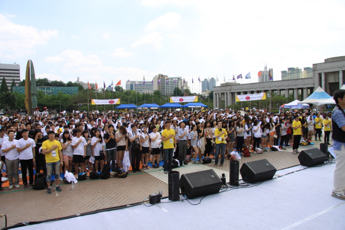 국민의례.JPG : 국민의례