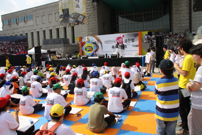 본선 골든벨.JPG : 본선 골든벨