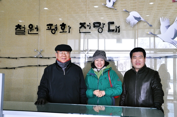 9.JPG : 청소년 지도자 및 안보강사 현장체험학습