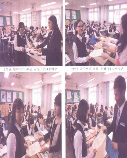 제13회 청소년 통일백일장 전국대회 예선(중등부).jpg : 제13회 백일장 예선(중등부)