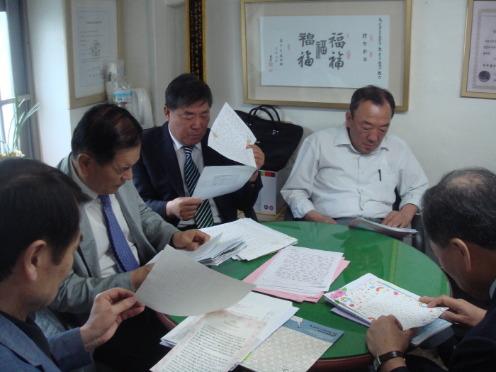 2014.05.20 제13회 백일장 본선심사.JPG : 제13회 백일장 본선심사(1)