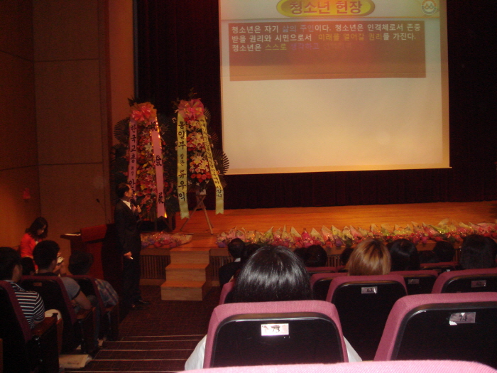 5. 경과보고 .JPG : 경과보고