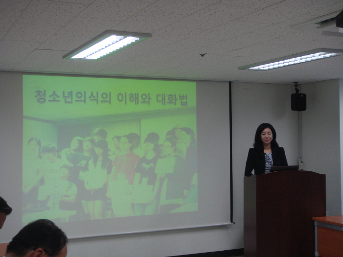 3. 이유진박사(2강).JPG : 2강. 이유진 한국청소년정책개발원 선임연구원 강의
