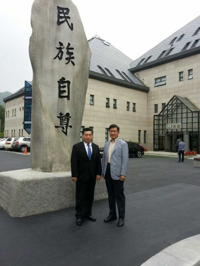 2014.06.12 통일교육원.jpg : 통일부 통일교육원