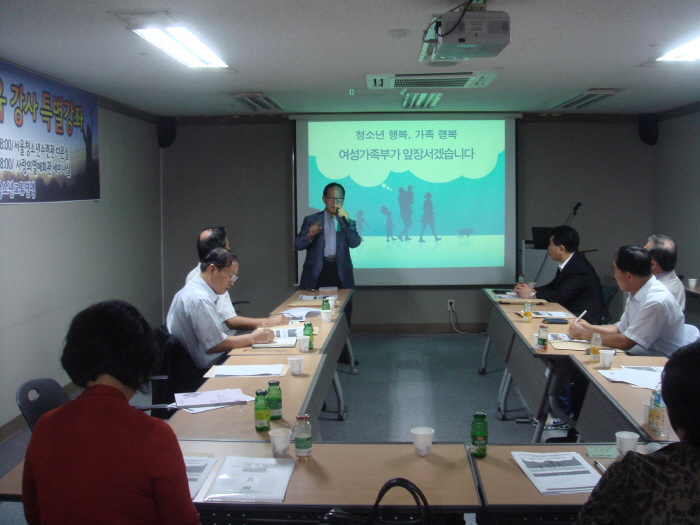 7. 차정섭교수(6강).JPG : 6강. 차정섭 국제문화대학원대학교 교수(전, 한국청소년상담원장)