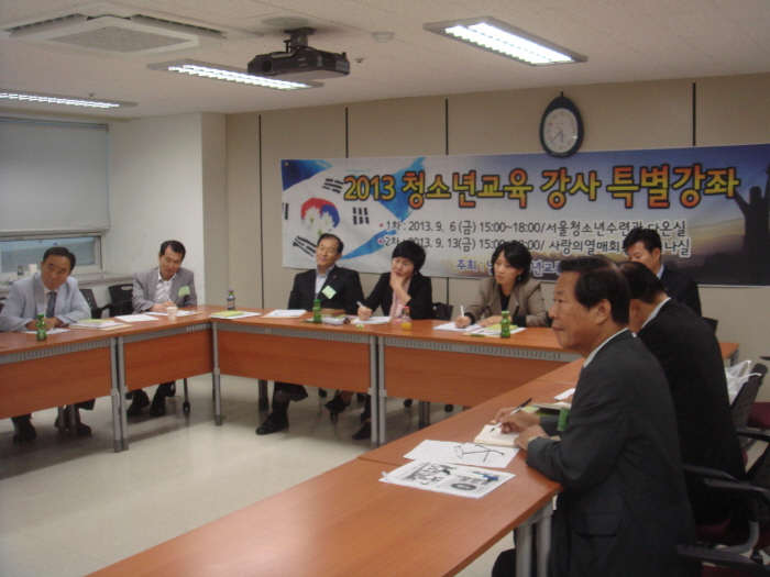 8. 수강생(9월6일).JPG : 특별강좌 수강생(2013년  9월 6일)