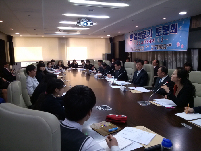 통일교육(강석승 교수).jpg : 통일교육(강사 : 민주평통 운영위 간사)