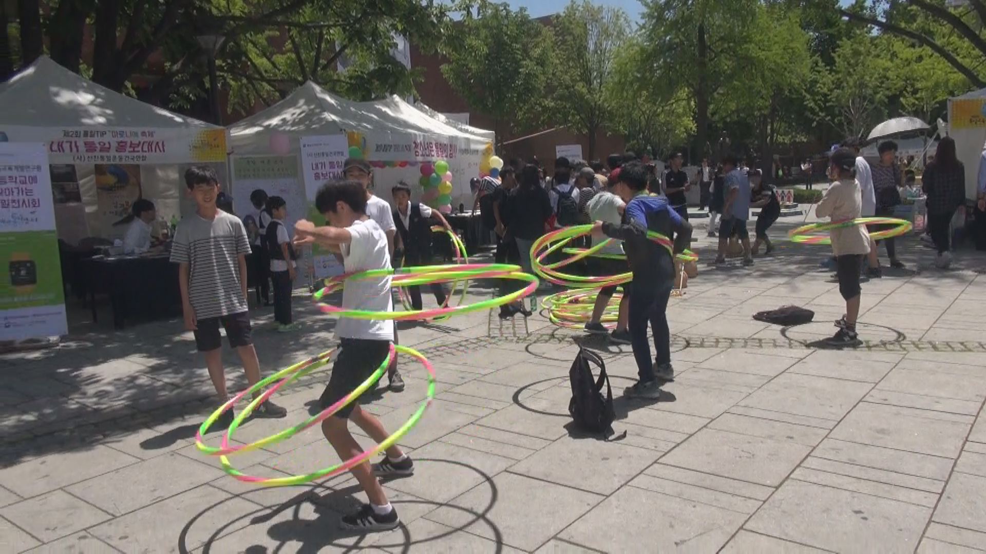 훌라후프.jpg : 통일TIP 마로니에 축제(5.25-26 훌라후프)