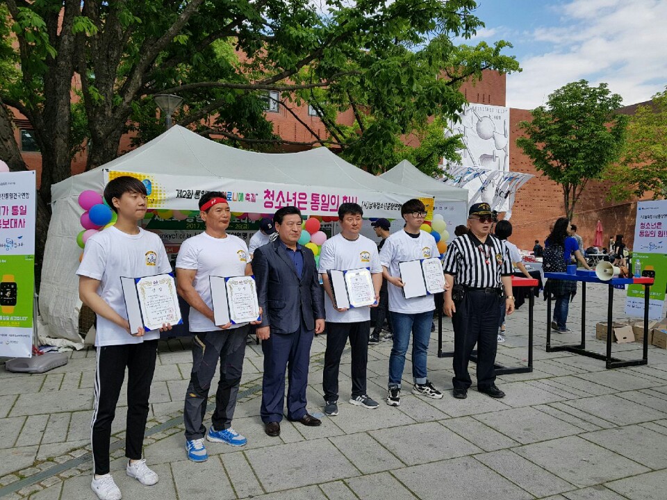 1495861122901.jpg : 통일TIP 마로니에 축제(5.25-26 제2회 통일한반도팔씨름대회)