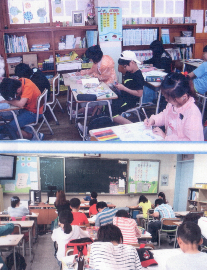 제10회 종합대전 학교 예선.jpg : 제10회 통일문화예술교류 종합대전 학교 예선