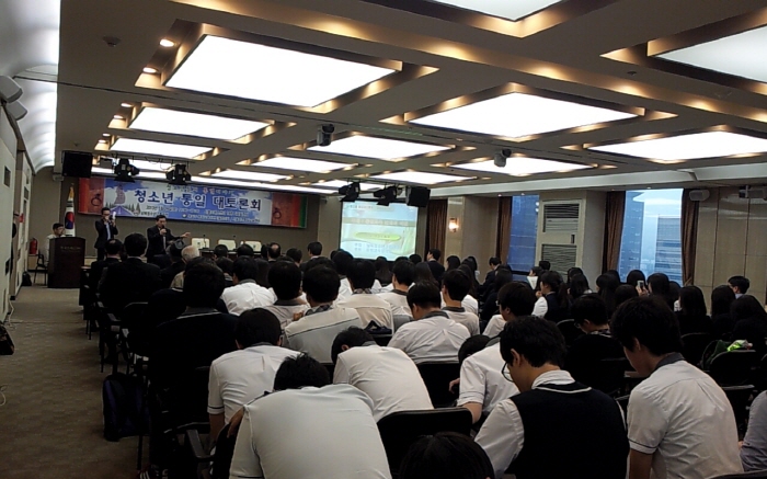 5. 청소년 통일교육(정경석 총재).jpg : 청소년 통일교육(정경석총재)