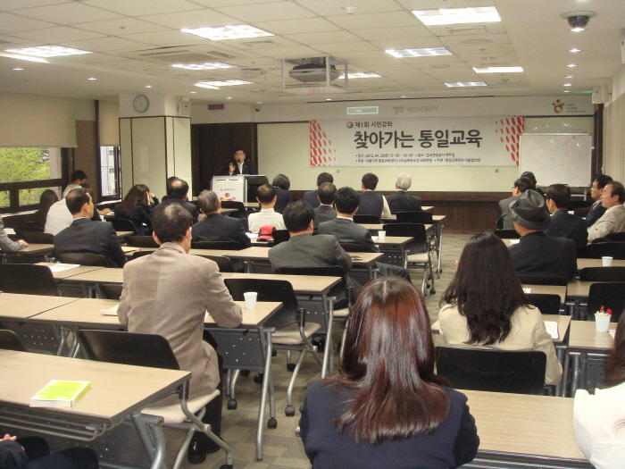 6. 정경석 총재인사 .JPG : 정경석 총재 인사