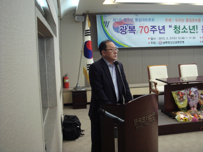 크기변환_6. 통일교육(유호열 교수).JPG : 통일교육(유호열 교수)-광복 70주년 