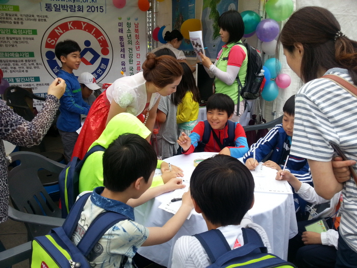 크기변환_5. 통일박람회 2015.jpg : 통일박람회 2015