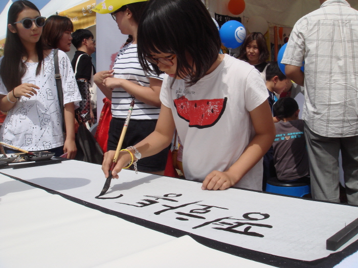 크기변환_10. 통일박람회 2015.JPG : 통일박람회 2015