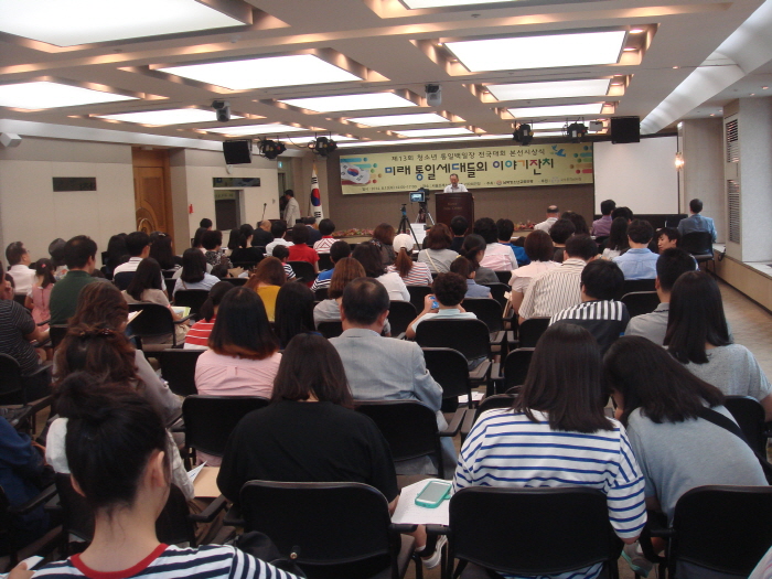 국가관교육-강석승박사.JPG : 국가관교육(강석승박사)